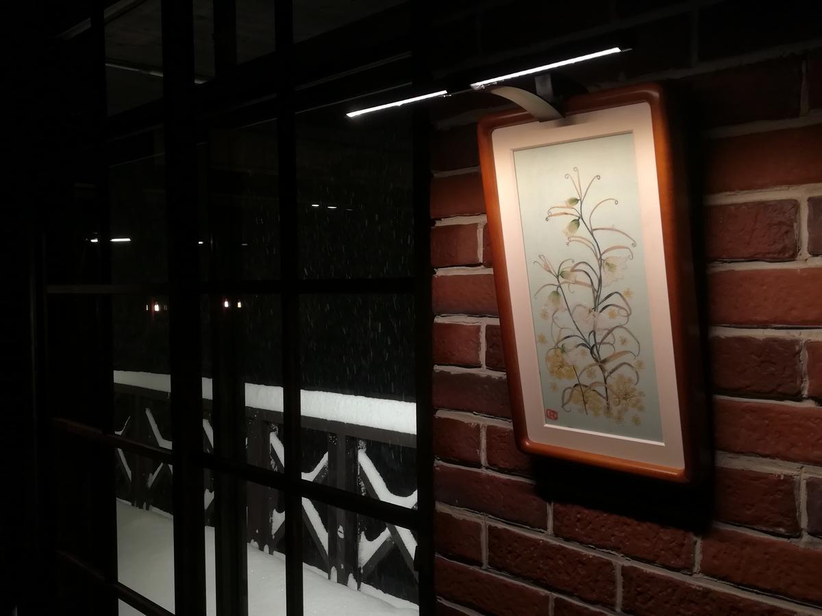 ליאמה Fujio Pension Madarao Apartment Hotel & Restaurant מראה חיצוני תמונה